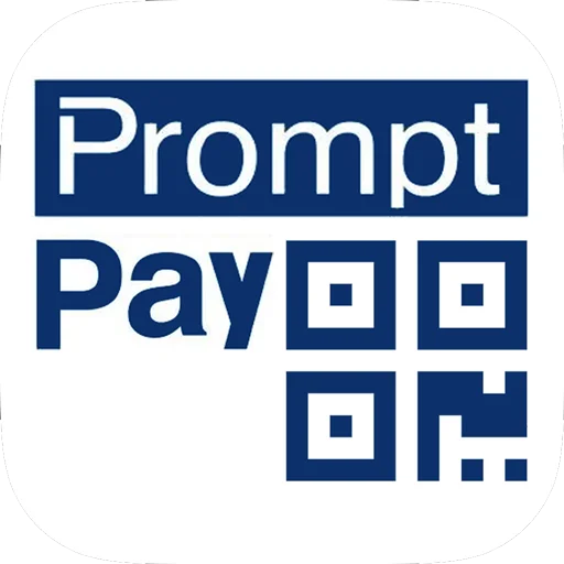 prompt pay